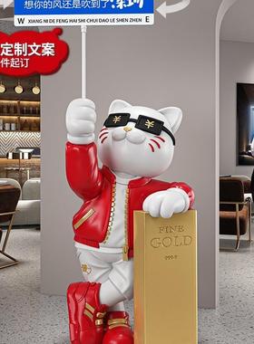 新猫摆件生意隆落兴地公司F9795HM8款店门口铺装饰品开业大吉礼物