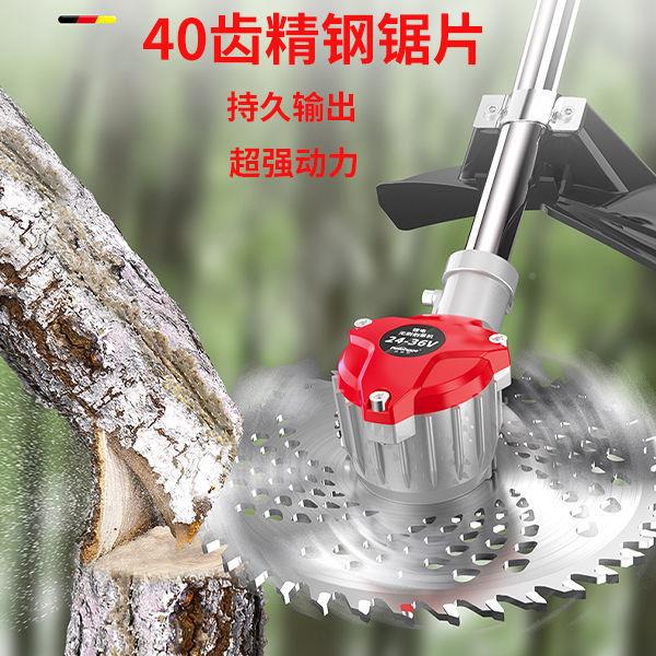 锂大电草背机充电打草机包电池长续航果园打草功率JGK割割草机包 - 图0