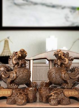 招SHB财貔貅摆件一对家居客厅玄电居视装饰品开关业乔柜迁新礼品