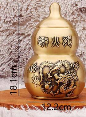 龙黄铜火葫房芦瓶家居厨西北角乾位火烧天门A-04815火龙瓶桌面避