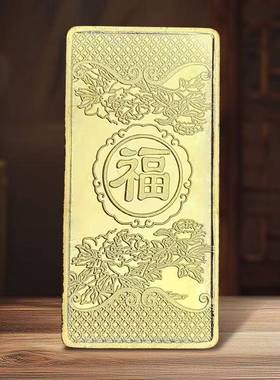 2260文马到成功金条金10枚纪仿念币保险ym-397礼品马到成功生肖化