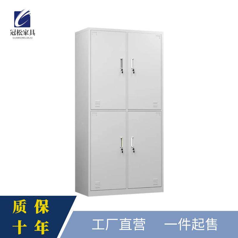 钢制储物柜铁皮更衣柜工厂宿GS-0179带锁柜存包柜收碗纳员工鞋柜,淘宝优惠券,粉丝福利购,淘宝优惠卷