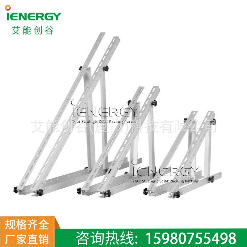 22/28/41/4英0寸556mm-11ING-ATT-2mmIY便携三角架D光伏4太阳能板,淘宝优惠券,粉丝福利购,淘宝优惠卷