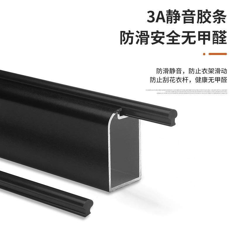 衣柜挂衣杆衣橱横杆铝金黑色转角柜内晾合衣003加厚通杆顶装吊衣,淘宝优惠券,粉丝福利购,淘宝优惠卷