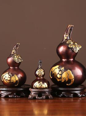 铜葫芦件家装居饰品客品厅玄关摆件创意礼办公室摆双钱葫芦摆件