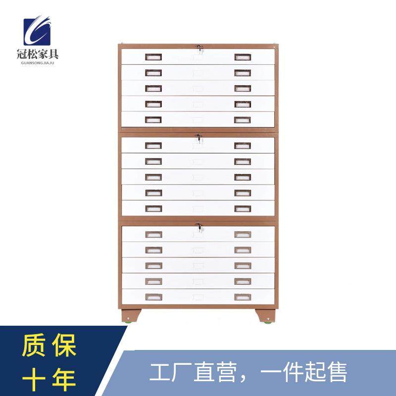 菲林GS-78032抽柜工程资料纸图收纸柜A0A1号底图柜胶片柜屉柜地图,淘宝优惠券,粉丝福利购,淘宝优惠卷