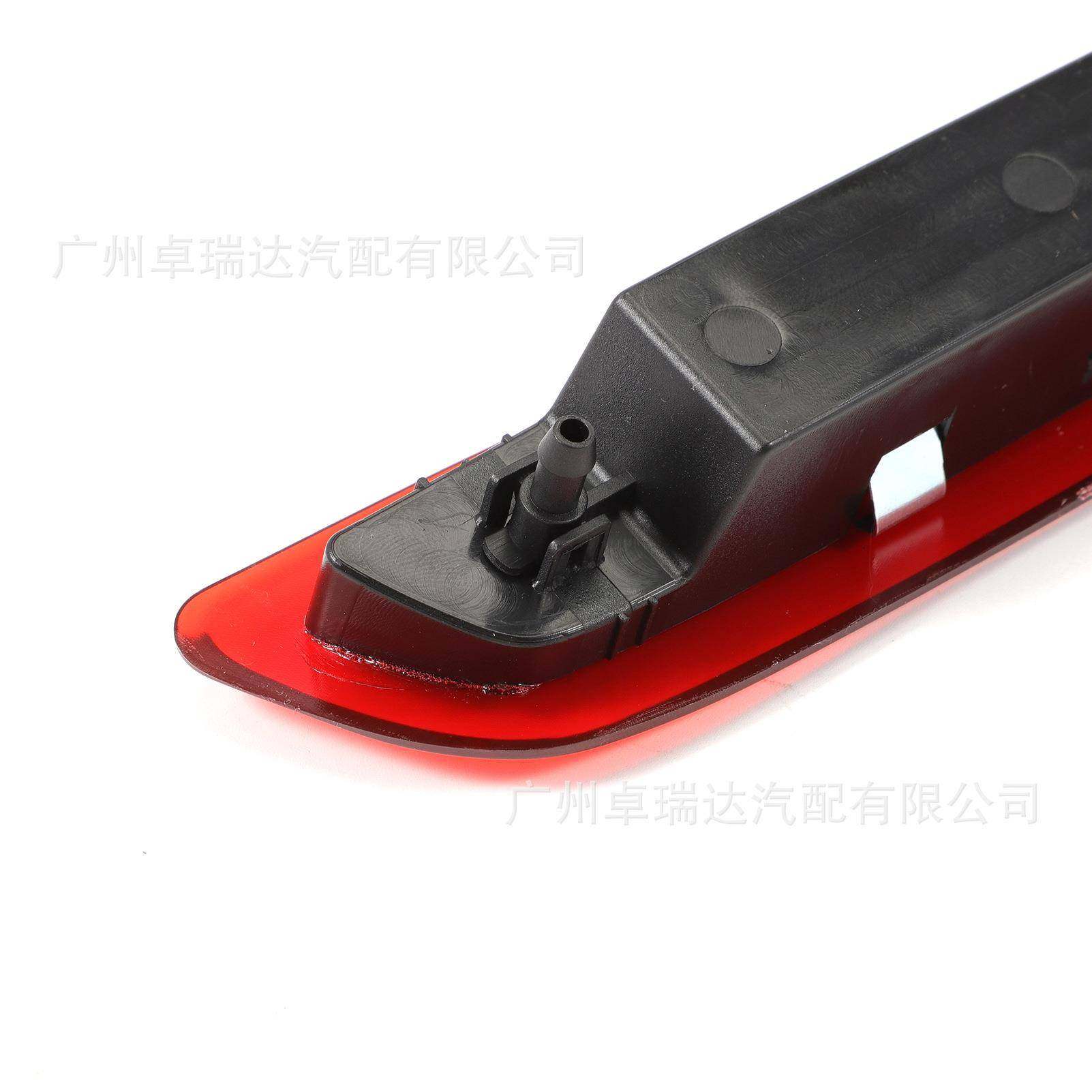 B000878980适用于标志108雪铁CB00087891高位刹车灯第三龙刹车灯,淘宝优惠券,粉丝福利购,淘宝优惠卷