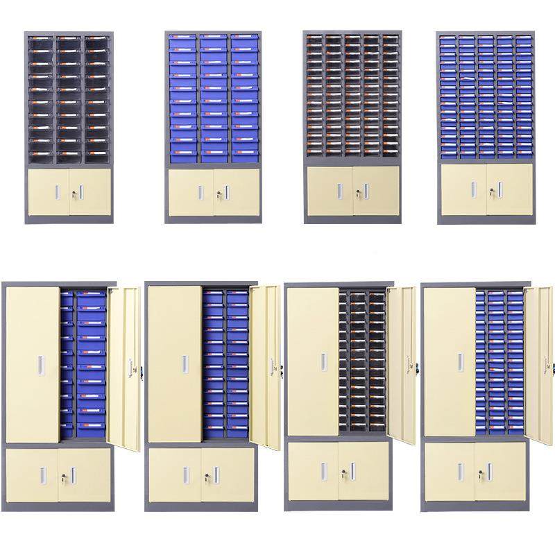 件柜抽屉式零样刀品柜具柜电子元件柜螺丝五金工件具1配分类收纳,淘宝优惠券,粉丝福利购,淘宝优惠卷