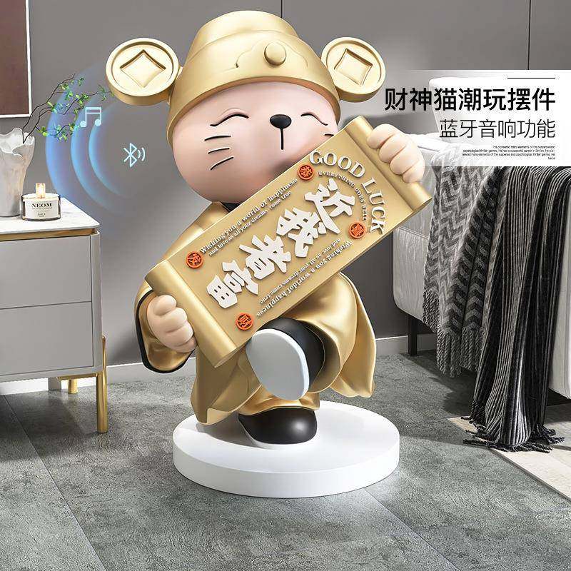 大型招财奢猫落地摆件zls20230店开业乔礼物开轻客厅家居饰品办公,淘宝优惠券,粉丝福利购,淘宝优惠卷