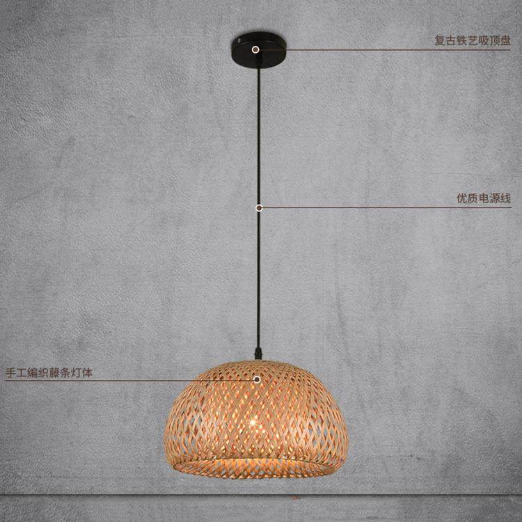 藤茶美式田园竹985编吊灯餐厅东亚灯具楼艺竹艺灯饰木艺吊灯客南,淘宝优惠券,粉丝福利购,淘宝优惠卷