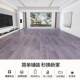 Water 4 meters extra wide thickened leather wear-resistant cement floor directly laid household anti-PVFUOC floor tile board to the floor