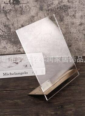 代简现克书约亚力书架极简创意杂志架摆件样NWO板房售楼处房软装