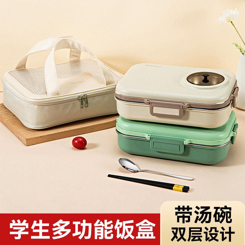 IYR734不锈食钢饭便盒保温上班6060族小学生分格当盒分隔堂打饭餐 - 图3