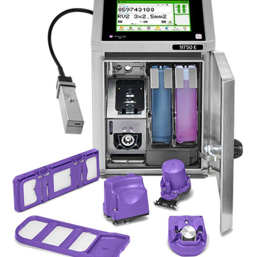 法国马肯依玛士9750小字符喷码机瓶盖日期打码机二维码条码喷码机,淘宝优惠券,粉丝福利购,淘宝优惠卷