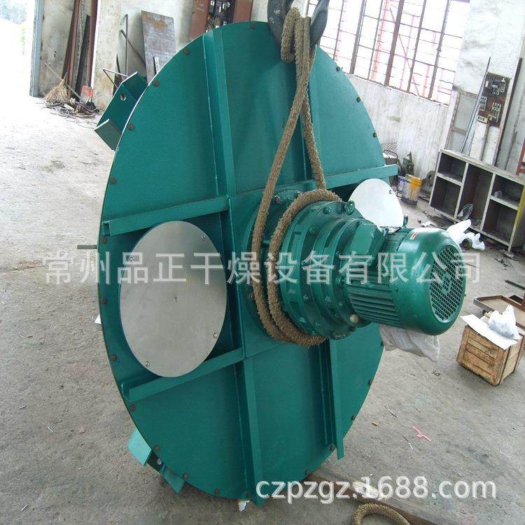 化工颜料粉体专用 锥形双螺杆混合机 桨叶混合机全不锈钢制作,淘宝优惠券,粉丝福利购,淘宝优惠卷