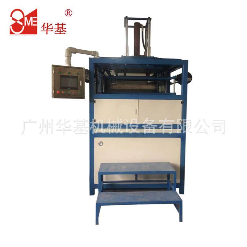 半自动吸塑机PP/ABS/PE汽车配件托盘机械厚片全自动高效成型机,淘宝优惠券,粉丝福利购,淘宝优惠卷