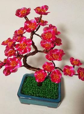 (梅花盆铝景)工手工挂饰diy挂件FZD彩色丝铁丝艺创意礼物摆设