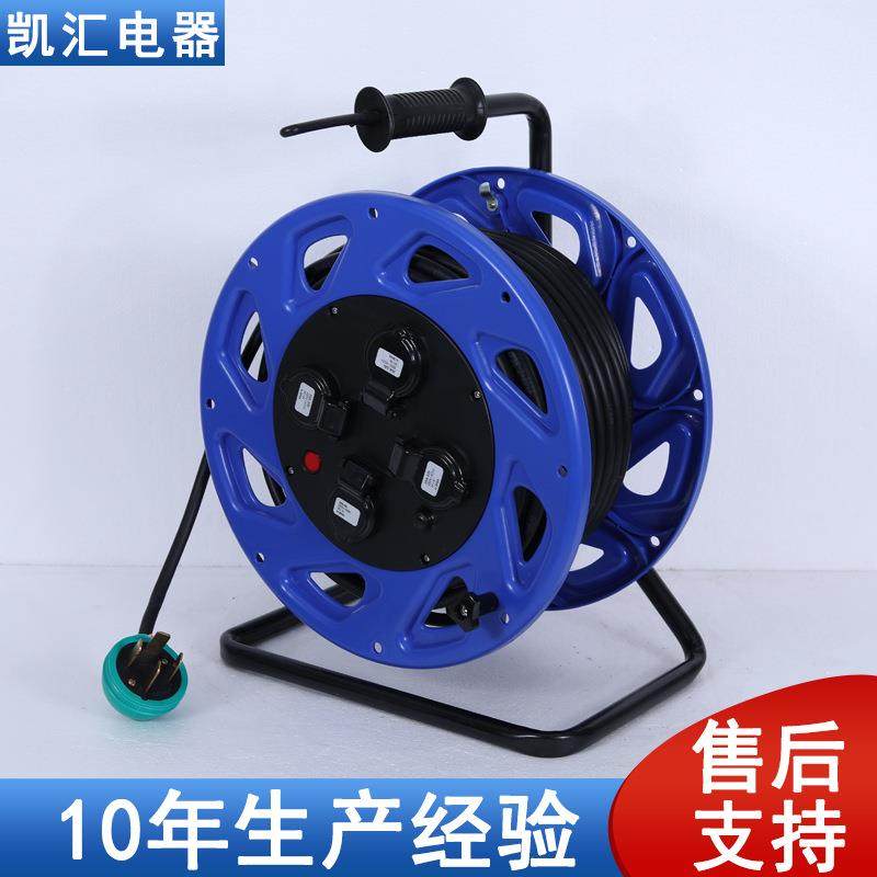角架380电电缆盘380V型号PC4T移动电缆三盘电42缆盘缆卷盘-卷线盘,淘宝优惠券,粉丝福利购,淘宝优惠卷