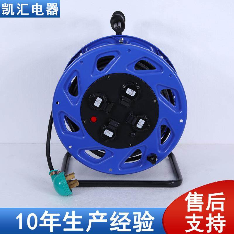 角架380电电缆盘380V型号PC4T移动电缆三盘电42缆盘缆卷盘-卷线盘,淘宝优惠券,粉丝福利购,淘宝优惠卷
