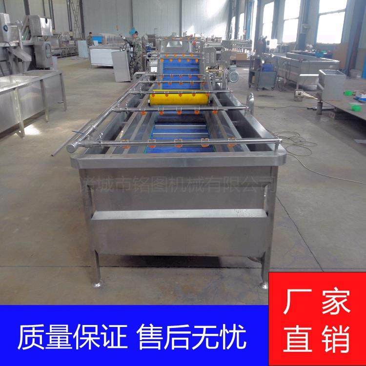 无盐酸菜腌制池 老坛酸菜全套加工设备 叶类菜气泡清洗,淘宝优惠券,粉丝福利购,淘宝优惠卷