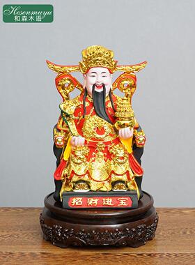 黑檀木水浪纹圆形底座花盆花瓶摆件葫芦奇石佛像菩萨实木托架底托