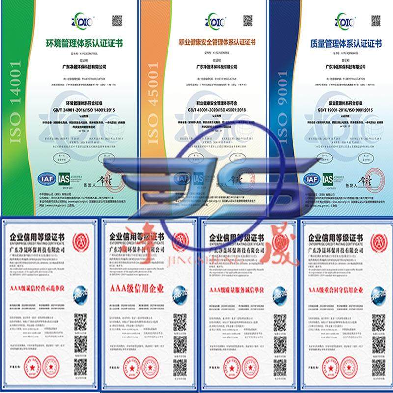 惠州玻璃钢化粪池隔油池罐24610203050100立方污水处理设备除油,淘宝优惠券,粉丝福利购,淘宝优惠卷