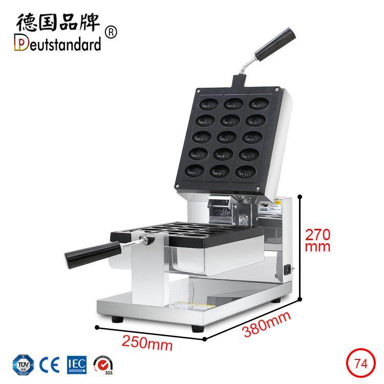 商用鸡蛋华夫饼机 翻转egg鸡蛋糕设备椭圆形松饼电热烘培糕点小吃,淘宝优惠券,粉丝福利购,淘宝优惠卷