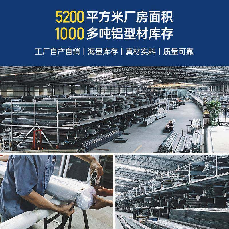 厂家货源防蚊防虫框中框铝合金纱窗防盗一窗纱铝合金MJM窗体户,淘宝优惠券,粉丝福利购,淘宝优惠卷