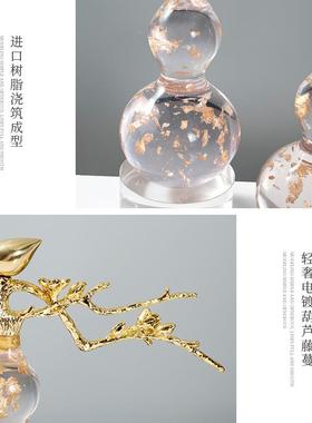 新式轻奢房金属芦家居摆件样葫中板博古架橱窗玄关茶ML8893室工艺