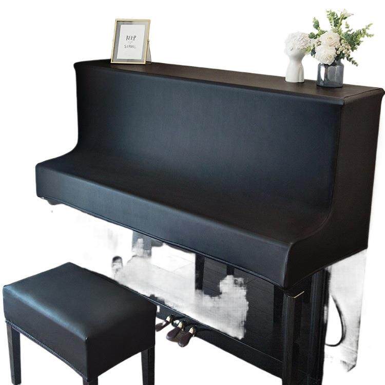 皮革钢琴防尘罩全钢琴凳水套式罩罩防防油免洗轻奢立钢F97J69M7琴,淘宝优惠券,粉丝福利购,淘宝优惠卷
