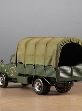 仿真复古解放C重1237A141运卡模车型铁艺大号老式卡收藏输装饰品