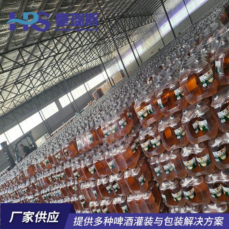 塑料瓶啤酒灌装生产线,玻璃瓶啤酒灌装机,啤酒冲灌封三合一机组,淘宝优惠券,粉丝福利购,淘宝优惠卷