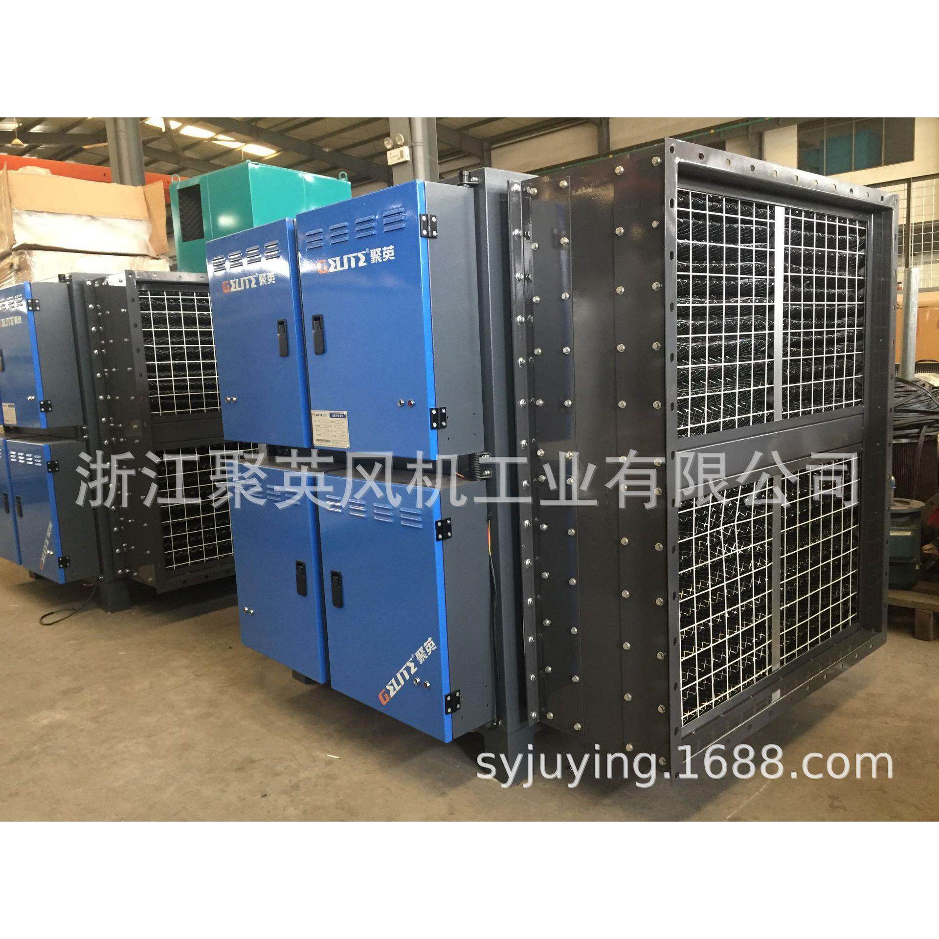 浙江温州热处理淬火工艺净化油烟净化器 油烟收集 油雾过滤器,淘宝优惠券,粉丝福利购,淘宝优惠卷