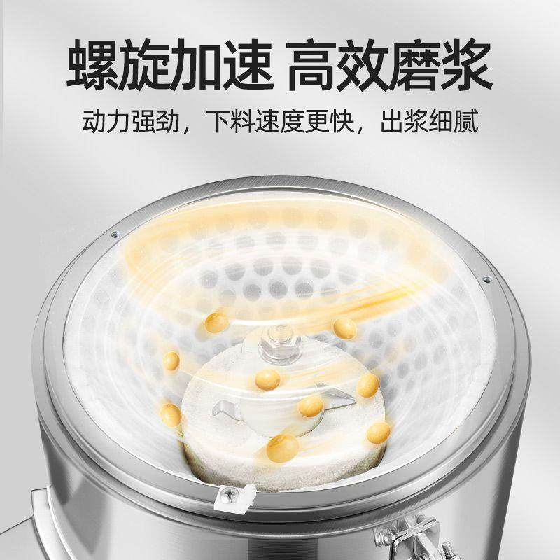 豆浆机商用早餐店用豆腐脑机小型磨浆机打浆机外贸跨境工厂供应链,淘宝优惠券,粉丝福利购,淘宝优惠卷