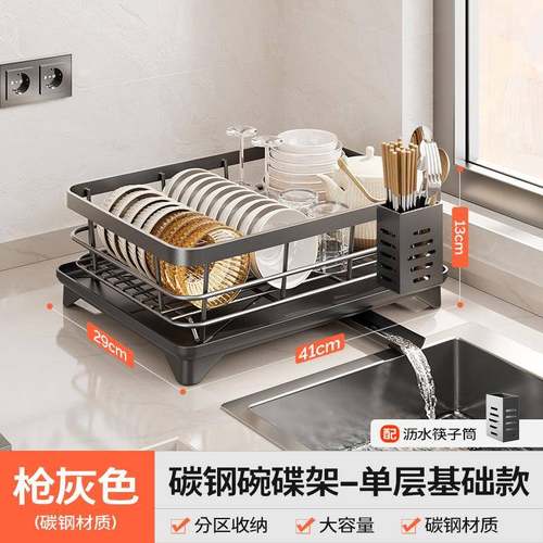 碟收纳架沥AJ---WDJ水篮钢碗架碗盘碗置筷放碗碗盘子双层新款不锈 - 图1