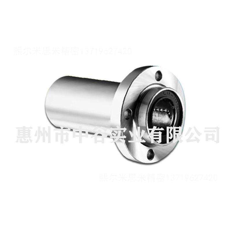 现货带法兰直线轴承嵌入式双衬型LML01-d20/2530/35/40代替怡合达 - 图3