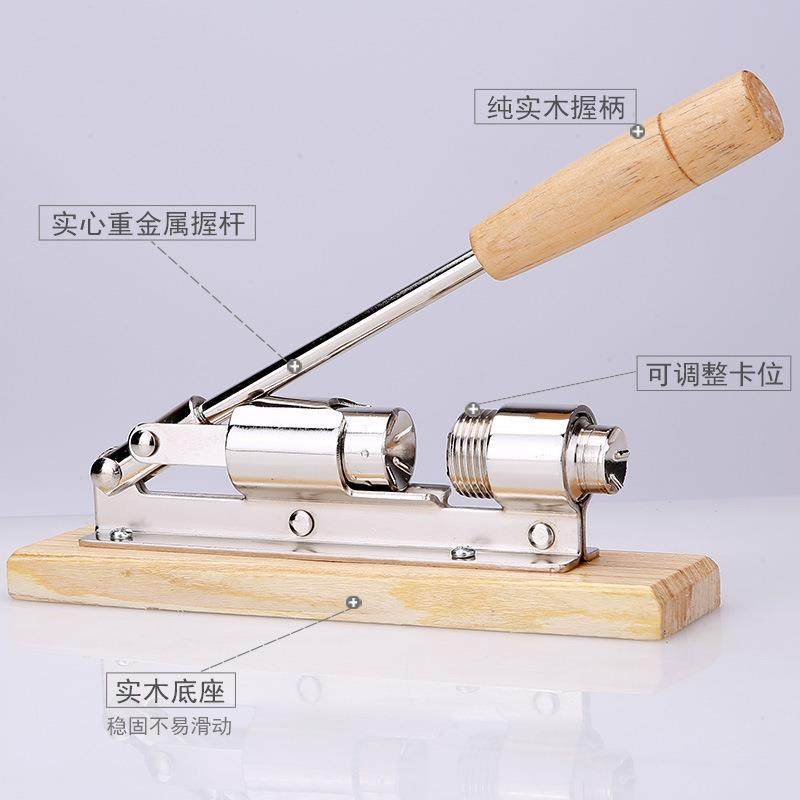 核桃子夹家用剪剥核工具钳子剥壳器剥开小山核桃无品牌/夹桃子核,淘宝优惠券,粉丝福利购,淘宝优惠卷