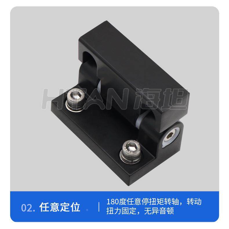 海坦停可调阻尼链工业设备控制台作箱仪铰器柜门任意锌合金XG11-0,淘宝优惠券,粉丝福利购,淘宝优惠卷