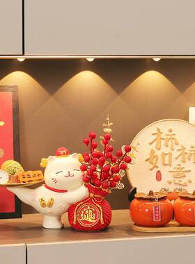 花招抱财猫钥迁匙收纳玄装饰品摆QH-809D件入户门口鞋柜客厅关乔