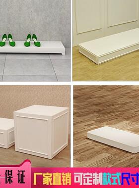 长形梯酒形lpum6202烤漆地台网红直播模特婚纱光墩子吧发方展示台