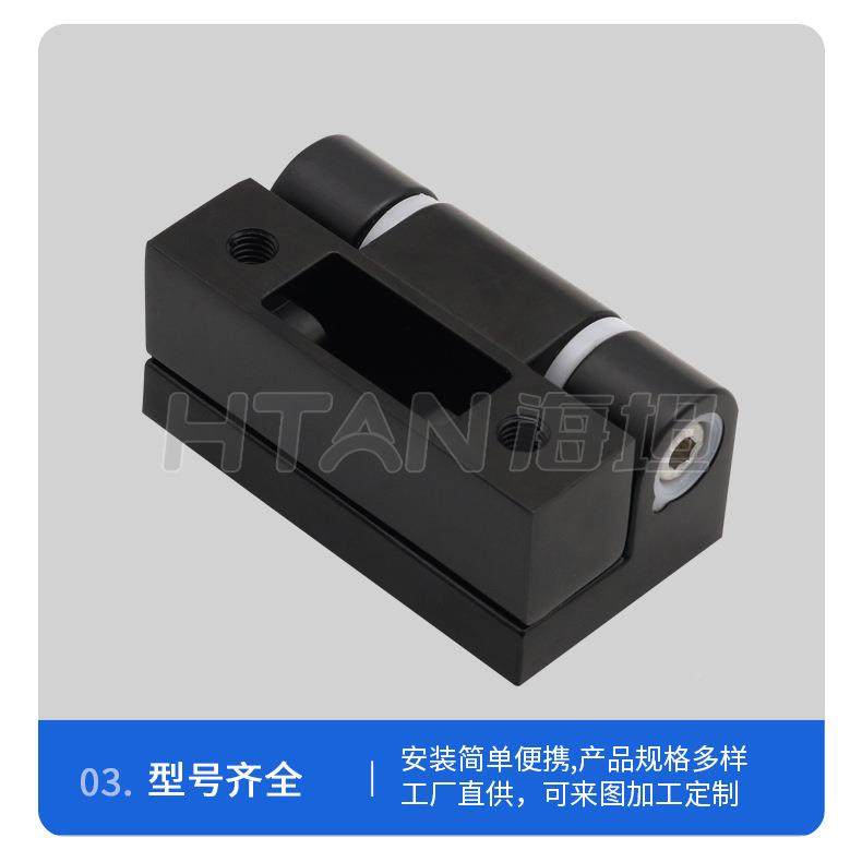 海坦停可调阻尼链工业设备控制台作箱仪铰器柜门任意锌合金XG11-0,淘宝优惠券,粉丝福利购,淘宝优惠卷