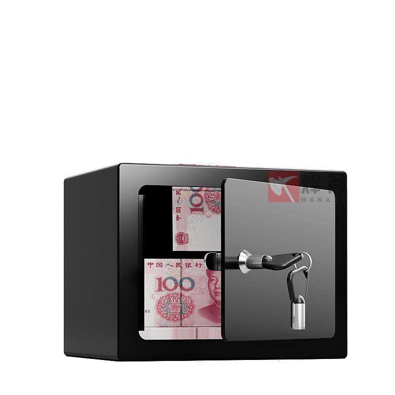 保险柜箱储家见详情用保险迷你小防型儿童成人网红存钱罐密码指纹,淘宝优惠券,粉丝福利购,淘宝优惠卷