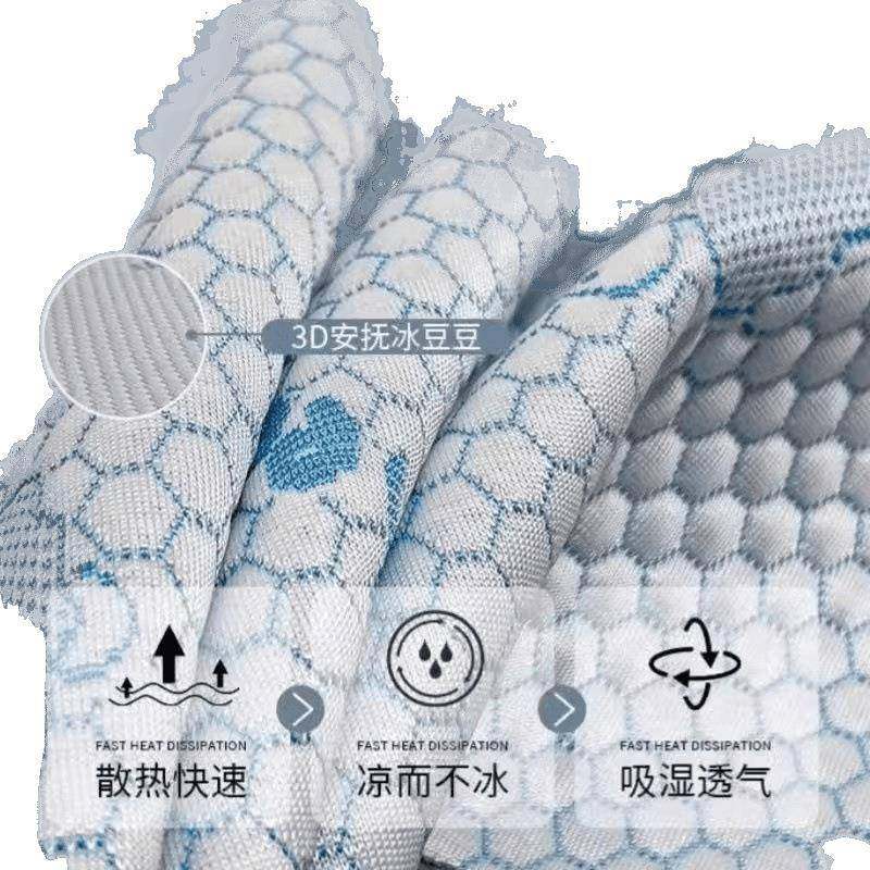 新款夏豆豆冰天丝凉宿舍夏季洗水空调席软席可机床单1.8厂家直供c,淘宝优惠券,粉丝福利购,淘宝优惠卷