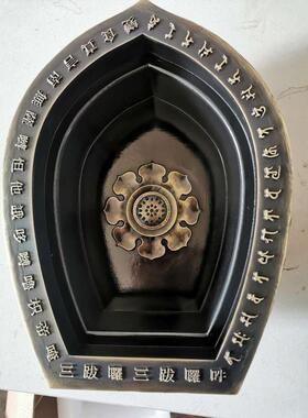 铜香炉护摩火供咒轮纸调准炉炉敬爱息佛炉咒提具灾增益炉炉用品伏