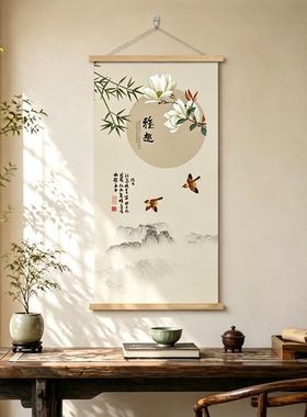玉兰花花鸟图实木卷轴挂画