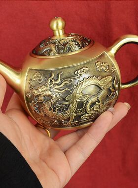 全黄铜龙凤茶壶套装六件山套茶具全套高档纯铜装饰摆件办公室水壶
