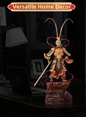 孙悟空大圣饰品战斗胜利佛像孙悟空商务礼品办公室客厅铜像前台入