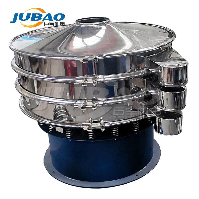 进料喇叭口振动筛 玻璃微珠筛分机 加移动福马轮 性价比高,淘宝优惠券,粉丝福利购,淘宝优惠卷