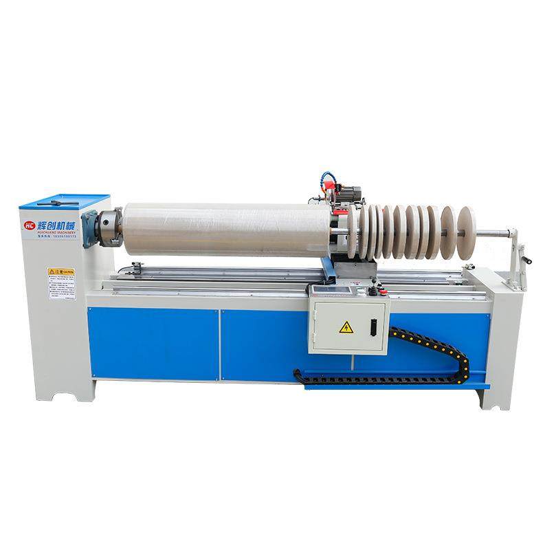 全自动分切机电脑双数控布料切条机服装辅料切捆条机斜条机裁条机,淘宝优惠券,粉丝福利购,淘宝优惠卷