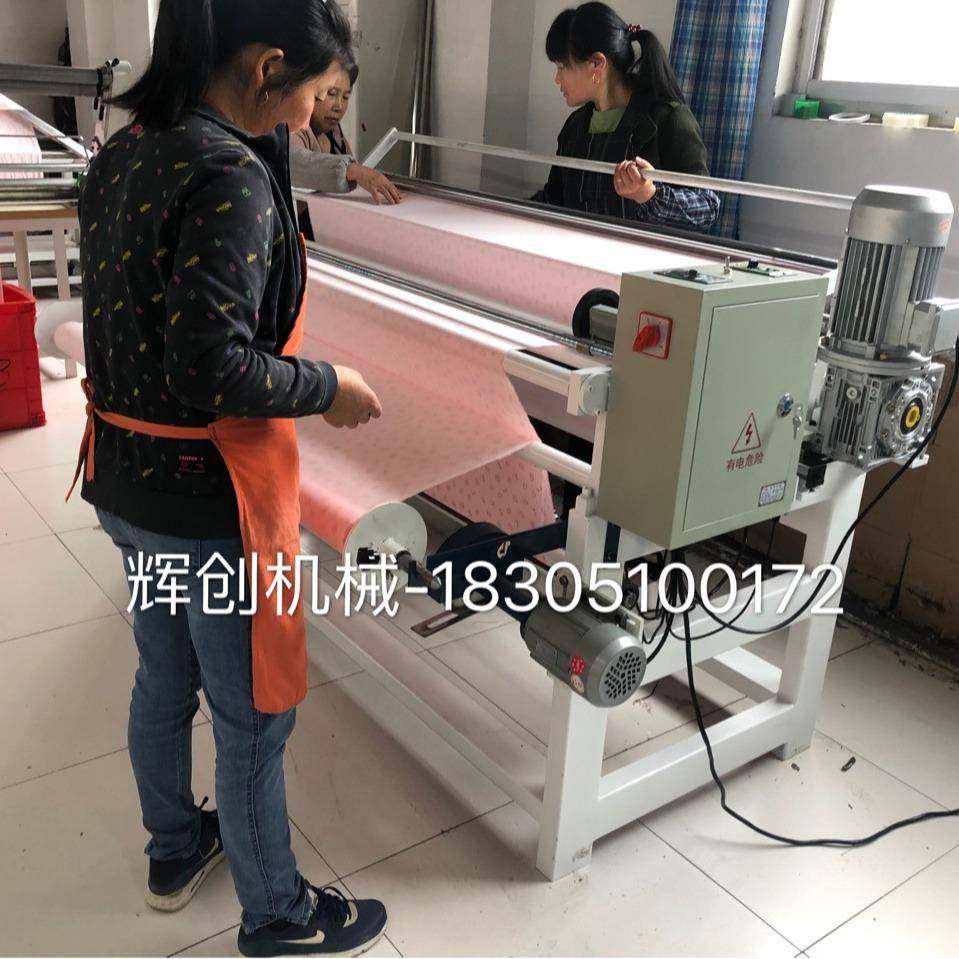 全自动分切机电脑双数控布料切条机服装辅料切捆条机斜条机裁条机,淘宝优惠券,粉丝福利购,淘宝优惠卷